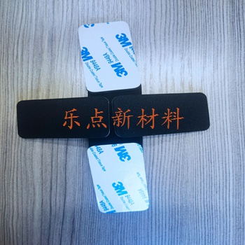 Black EPDM foam