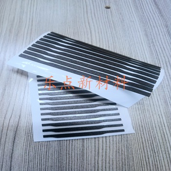 PE