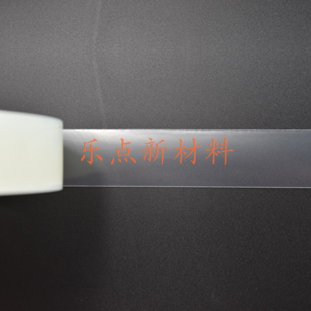 PVC transparent protective film