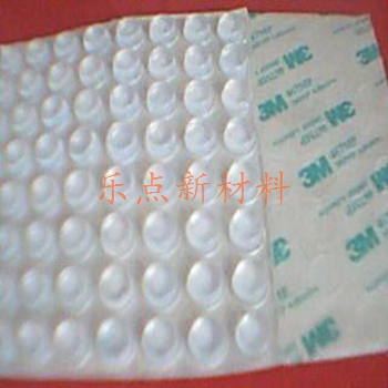 Hemispherical silicone footpad