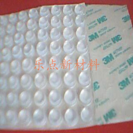 Hemispherical silicone footpad