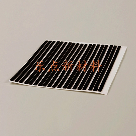 Black silicone