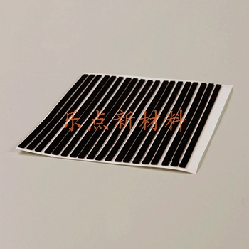 Black silicone