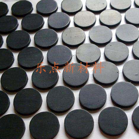 Black silicone foot pad