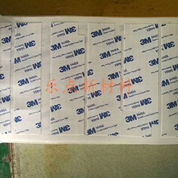 3M9448A