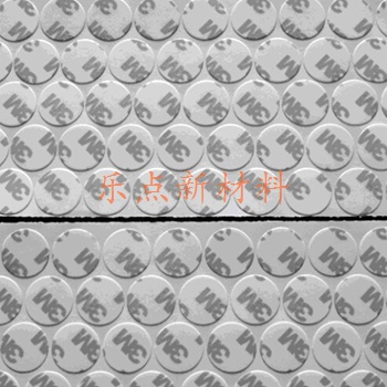 3M9080