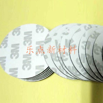 Double sided adhesive tape