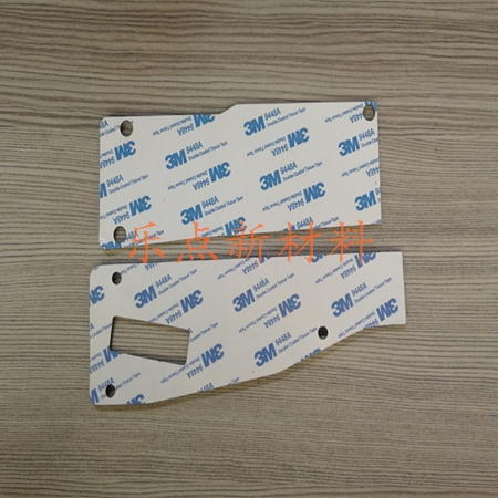 3M9448A
