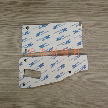 3M9448A