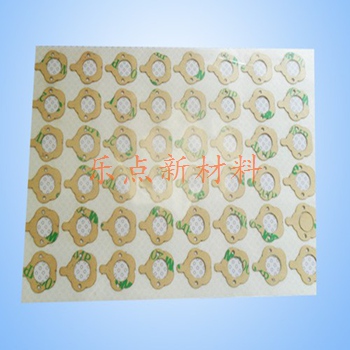 Double sided adhesive tape