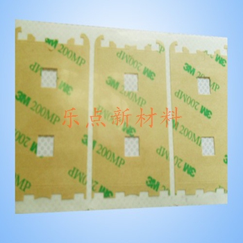 Double sided adhesive tape