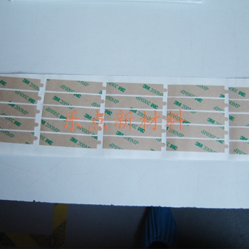 Double sided adhesive tape