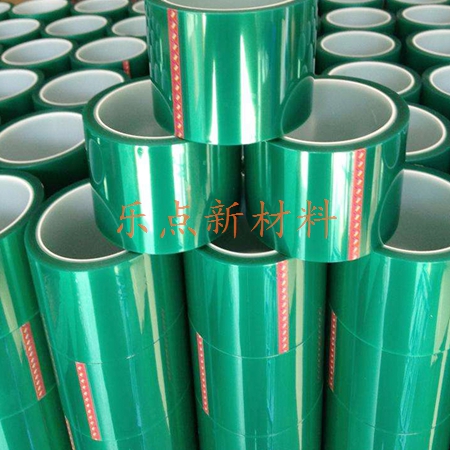 PET green adhesive