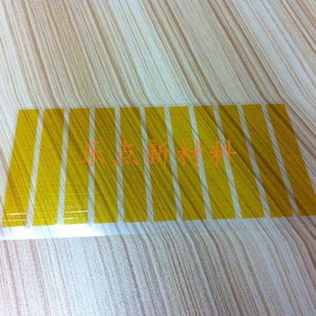 Gold finger adhesive patch