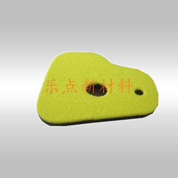 Yellow PU sponge