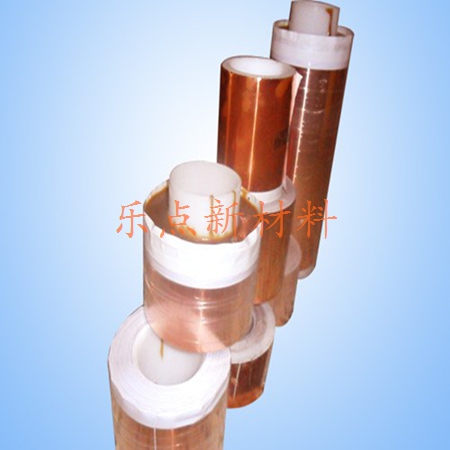 COPPER FOIL TAPE