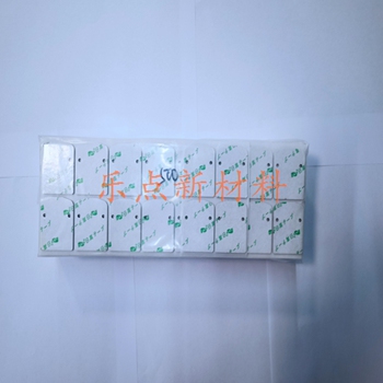 Double sided adhesive foam