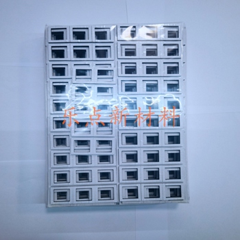 Double sided adhesive SBR foam