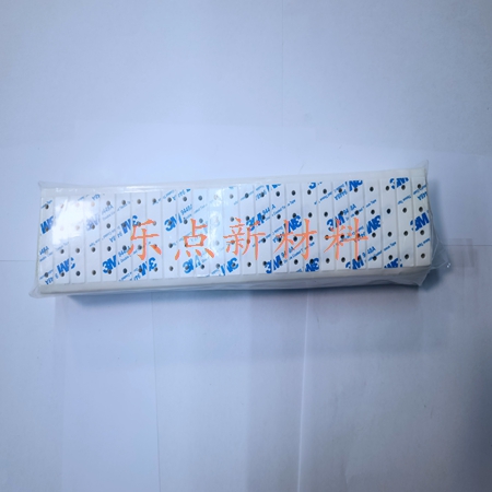 Double sided adhesive tape