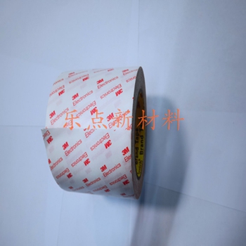 3M9448HK