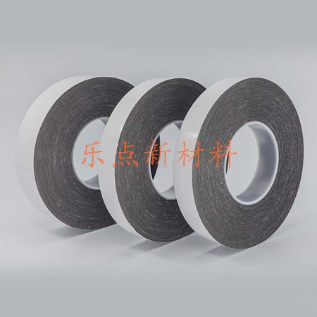 PE white paper black foam